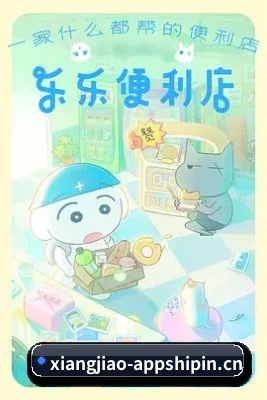 智能内容 - AI与影视内容推荐逐步融合，帮助用户快速发现热门电影、热播剧集与关注的明星动态。